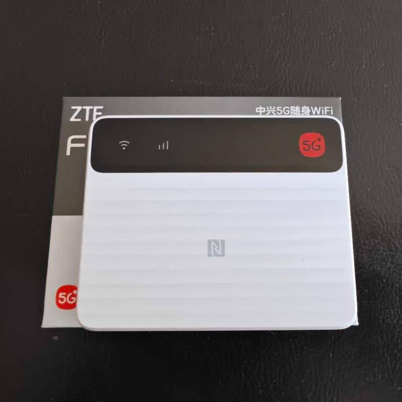 Sim Card Tool - Nowy ZTE 5G Mobile WiFi F50