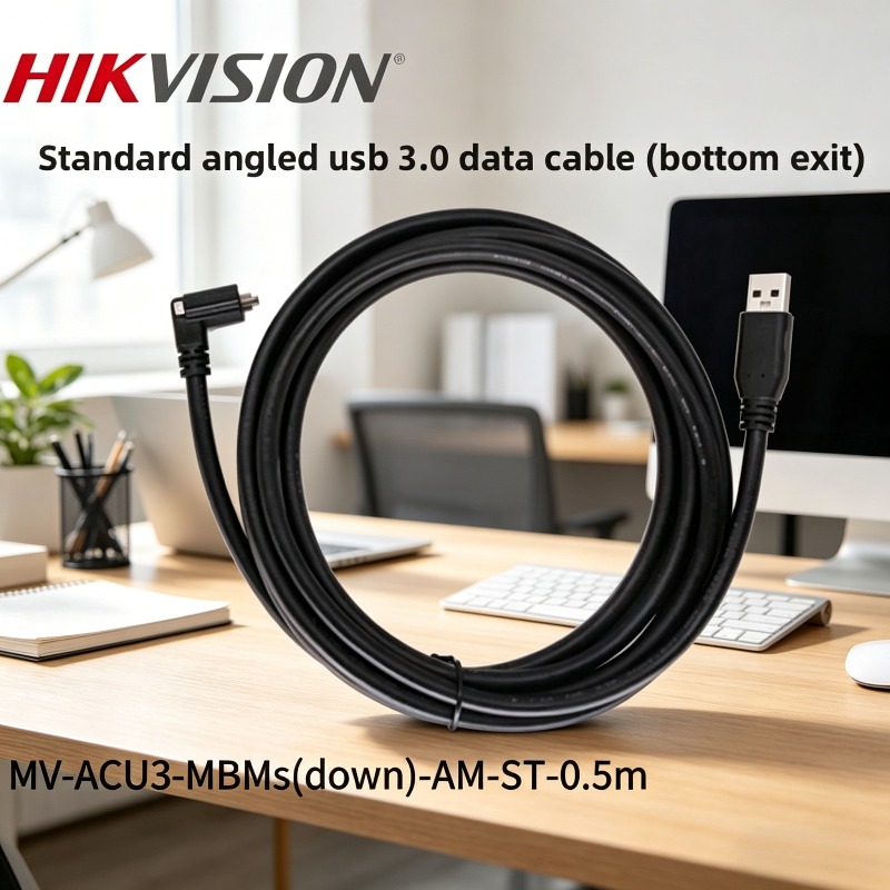 Usb Data Cable - Kabel USB 3.0 do kamery przemysłowej