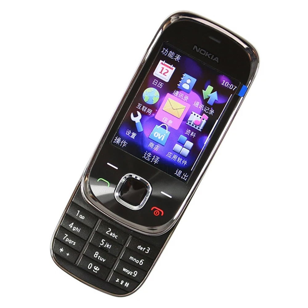 Nokia 7230 3G Telefon typu sli – Sim Card Tool recenzja i cena