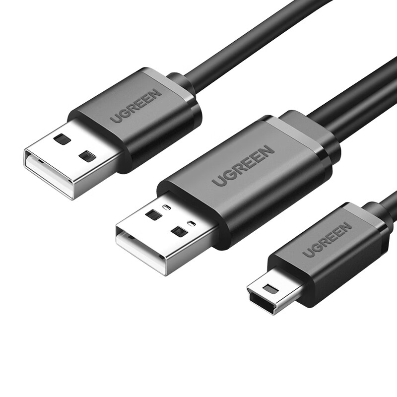 Kabel UGREEN Dual USB 2.0 do M – Usb Data Cable recenzja i cena