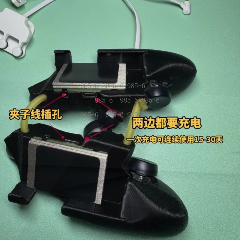 Wielofunkcyjny kontroler do gi – Gaming Controller Phone recenzja i cena