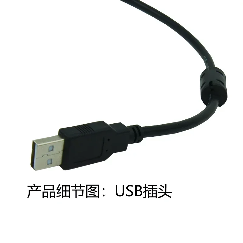 Kabel USB-ACTCAB-H2 do program – Usb Data Cable recenzja i cena
